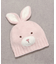 【Baby Gift Box】うさぎセット