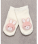 【Baby Gift Box】うさぎセット