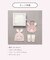 【Baby Gift Box】うさぎセット