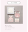 【Baby Gift Box】うさぎセット