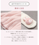 【Baby Gift Box】うさぎセット