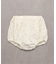 【Baby Gift Box】天使の羽セット