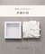 【Baby Gift Box】天使の羽セット