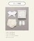 【Baby Gift Box】天使の羽セット