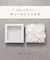 【Baby Gift Box】チュールジャンスカセット