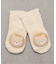 【Baby Gift Box】らいおんセット