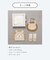 【Baby Gift Box】らいおんセット