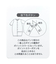 【Baby Gift Box】tiny bearセット1