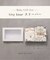 【Baby Gift Box】tiny bearセット1