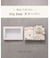 【Baby Gift Box】tiny bearセット1