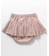 スカート付きニットブルマ