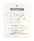 【Baby Gift Box】tiny bearセット2