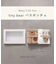 【Baby Gift Box】tiny bearセット2
