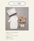 【Baby Gift Box】tiny bearセット2