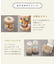 【Baby Gift Box】tiny bearセット2