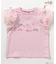 おジャ魔女どれみ モチーフTシャツ