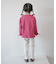 裾フリルレギンス/7days Style pants  10分丈