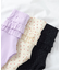 バックフリルレギンス/7days Style pants  10分丈