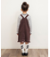 デニムジャンスカ