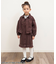 デニムジャンスカ