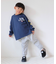 DAISUKI サルエルパンツ  10分丈