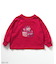 WEB限定 バラエティーパジャマ