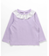 WEB限定 襟レースTシャツ/7days Style