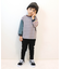 DAISUKI リブパンツ  9分丈