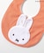 【miffy】スタイ