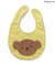 【miffy】スタイ