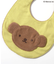 【miffy】スタイ