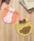 【miffy】スタイ