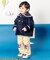 tiny bear モチーフ付きパンツ  10分丈