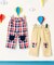 tiny bear モチーフ付きパンツ  10分丈