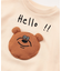Bpop ぷっくりボディオール