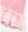 WEB限定 裾フリル長袖Tシャツ