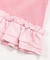 WEB限定 裾フリル長袖Tシャツ