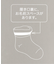 フルーツ柄ソックス