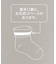 チェッカーフラッグ柄ソックス