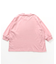 WEB限定  イロイロロゴ長袖Tシャツ