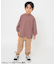 【WEB限定/セットアップ可】サイド切り替えパンツ_ジュニア対応