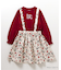 【Betty Boop(TM)】ドッキングワンピース