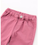WEB限定 ハートポケット裾フリルパンツ  10分丈
