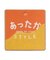 WEB限定 ハートポケット裾フリルパンツ  10分丈