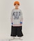 【WEB限定】 スーパーワイドパンツ  10分丈