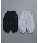【WEB限定】 スーパーワイドパンツ  10分丈
