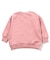 WEB限定 カレッジバリエーショントレーナー