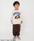 WEB限定 スウェットパンツ  10分丈