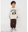 WEB限定 スウェットパンツ  10分丈