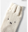 【miffy】マシュマロニットソックス